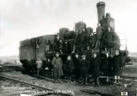 Железная дорога (поезда, паровозы, локомотивы, вагоны) - Железнодорожники у паровоза Ов-2265 на ст.Магнитогорск