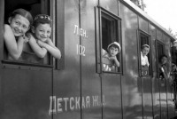 Железная дорога (поезда, паровозы, локомотивы, вагоны) - Детская железная дорога