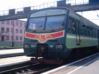Железная дорога (поезда, паровозы, локомотивы, вагоны) - Электропоезд ЭПЛ2Т-004