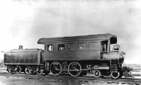Железная дорога (поезда, паровозы, локомотивы, вагоны) - Паровозо-вагон  