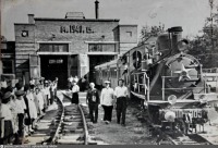 Железная дорога (поезда, паровозы, локомотивы, вагоны) - Ростовская детская железная дорога