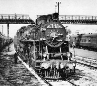 Железная дорога (поезда, паровозы, локомотивы, вагоны) - Паровоз ИС20-232 на ст.Воронеж