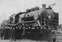 Железная дорога (поезда, паровозы, локомотивы, вагоны) - Паровоз серии СО17 на Полтавском паровозоремонтном заводе