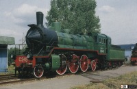 Железная дорога (поезда, паровозы, локомотивы, вагоны) - Пассажирский паровоз С-245 (С-68) на Экспериментальном кольце ВНИИЖТ
