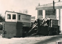 Железная дорога (поезда, паровозы, локомотивы, вагоны) - Струг-снегоочиститель СС1