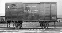 Железная дорога (поезда, паровозы, локомотивы, вагоны) - Вагон таможенной службы Юго-Западной ж.д.