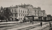 Железная дорога (поезда, паровозы, локомотивы, вагоны) - Вокзал ст.Самара