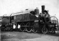 Железная дорога (поезда, паровозы, локомотивы, вагоны) - Паровоз-электростанция на базе паровоза А.55