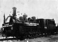 Железная дорога (поезда, паровозы, локомотивы, вагоны) - Паровоз Од.1486 с первым поездом в Ухте