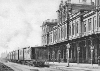 Железная дорога (поезда, паровозы, локомотивы, вагоны) - Вокзал ст.Самара