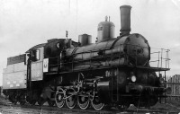 Железная дорога (поезда, паровозы, локомотивы, вагоны) - Паровоз серии Ы.539 типа 0-4-0