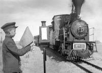 Железная дорога (поезда, паровозы, локомотивы, вагоны) - Акмолинская детская железная дорога