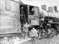 Железная дорога (поезда, паровозы, локомотивы, вагоны) - Паровоз Э.1032 на комбинате 