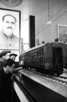 Железная дорога (поезда, паровозы, локомотивы, вагоны) - Выставка ХХ лет железнодорожному транспорту СССР