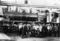 Железная дорога (поезда, паровозы, локомотивы, вагоны) - Паровоз Эу705-27 в депо Владимир