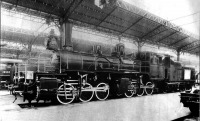 Железная дорога (поезда, паровозы, локомотивы, вагоны) - Российский грузовой паровоз серии 