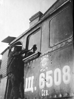 Железная дорога (поезда, паровозы, локомотивы, вагоны) - Паровоз серии Щ.6508
