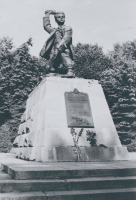 Минск - Памятник пионеру-герою Марату Казею