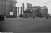 Минск - Центральный дом офицеров 1963—1966, Белоруссия, Минск