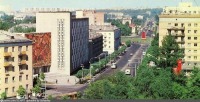 Минск - улица Опанского 1983, Белоруссия, Минск