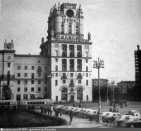 Минск - Привокзальная площадь 1953, Белоруссия, Минск