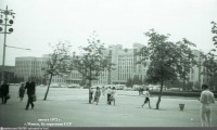 Минск - Площадь Ленина 1972, Белоруссия, Минск