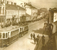 Минск - Мінськ.   Початок 1930-х років.
