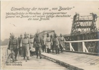 Войны (боевые действия) - Открытие моста через Вислу. Варшава, 1914-1918
