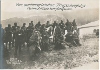 Войны (боевые действия) - Австрийская артиллерия в Черногории, 1914-1918