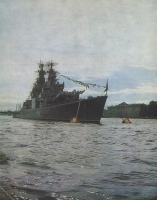 Корабли - Ракетный крейсер пр. 58 