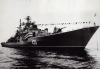 Корабли - Эскадренный миноносец пр. 956 