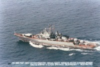 Корабли - Сторожевой корабль проекта 1135М 