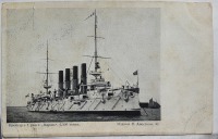 Корабли - Крейсер 1 ранга 