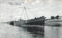 Корабли - Баржи с керосином на Волге у Самары