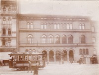  - Два музея в Будапеште в 1903 году
