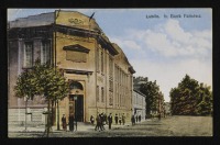 Люблин - Люблін.  Державний банк.