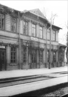 Люблин - Железнодорожный вокзал станции Садурки (польск. Sadurki) во время немецкой оккупации 1939-1944 гг