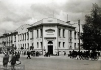 Люблин - Люблін.  Польський банк.