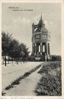 Вроцлав - Вроцлав.  Водонапірна башта. Вид з вул.Судецької.