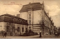 Вроцлав - Вроцлав (нім.- Breslau).  Колишня пошта на вул. Яницькій.