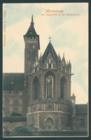 Мальборк - Мальборк.   Marienbild an der Schlosskirche.
