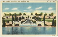 Вашингтон - Каскад фонтанов в Ботаническом саду Меридионального Холма