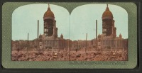 Сан-Франциско - Землетрясение 1906. Муниципальный Архив