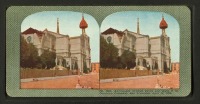 Сан-Франциско - Землетрясение 1906. Собор Святого Доминика