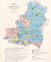 Карты стран, городов - Карта земель Донского казачьего войска
