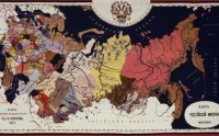 Карты стран, городов - Карта Российской Империи