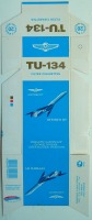 Этикетки, обертки, фантики, вкладыши - Пачка сигарет Ту-134 фирмы Союзконтракт