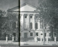 Рязань - Здание бывшей мужской гимназии. XIX в