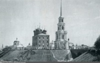 Рязань - Кремль. Общий вид