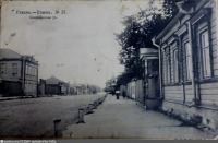 Рязань - Семинарская улица
